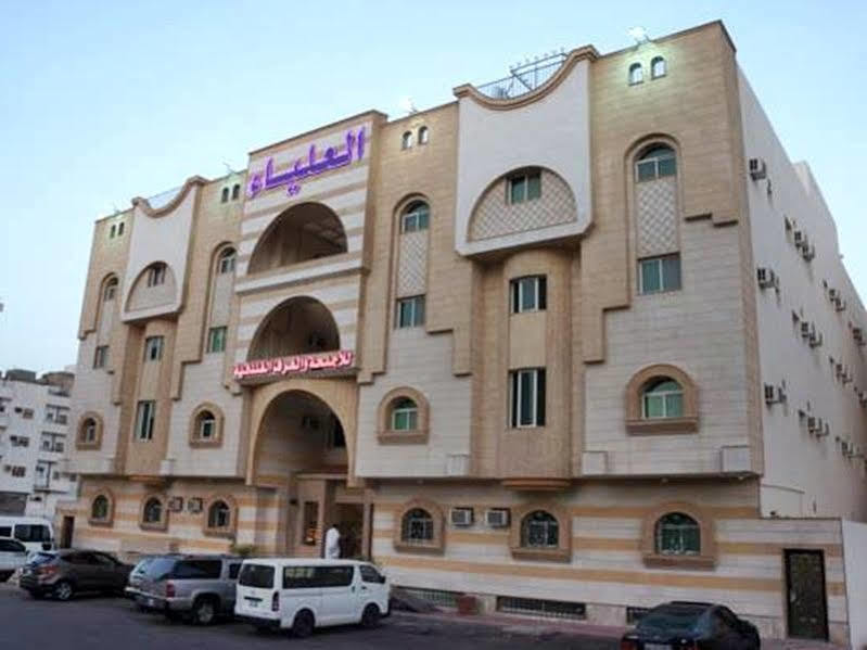 Al Alya Hotel Medina Exterior foto